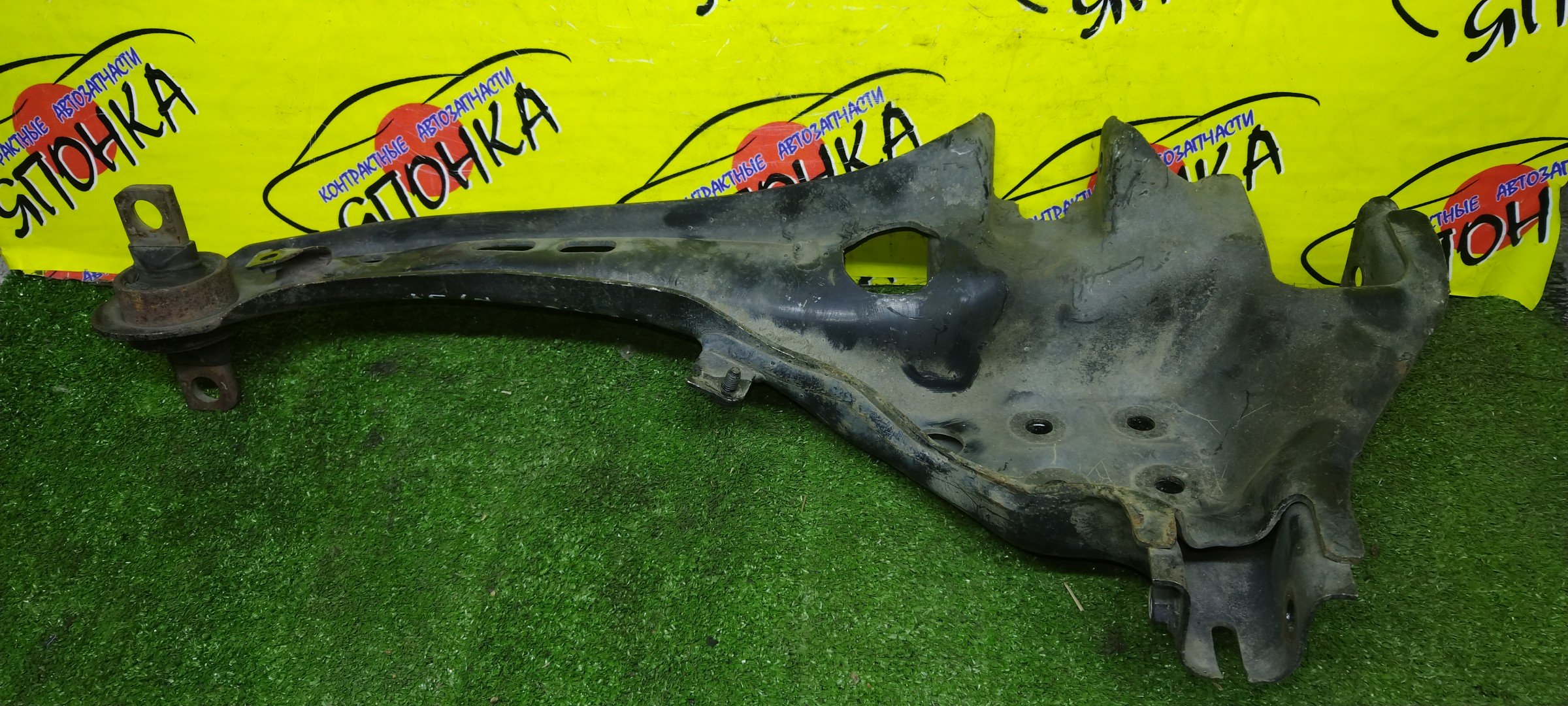 РЫЧАГ/MAZ/ATENZA/MAZDA6/GG3P/GG3S/GGES/GGEP/GYEW/GY3W/B/L/2WD/ПРОДОЛЬНЫЙ