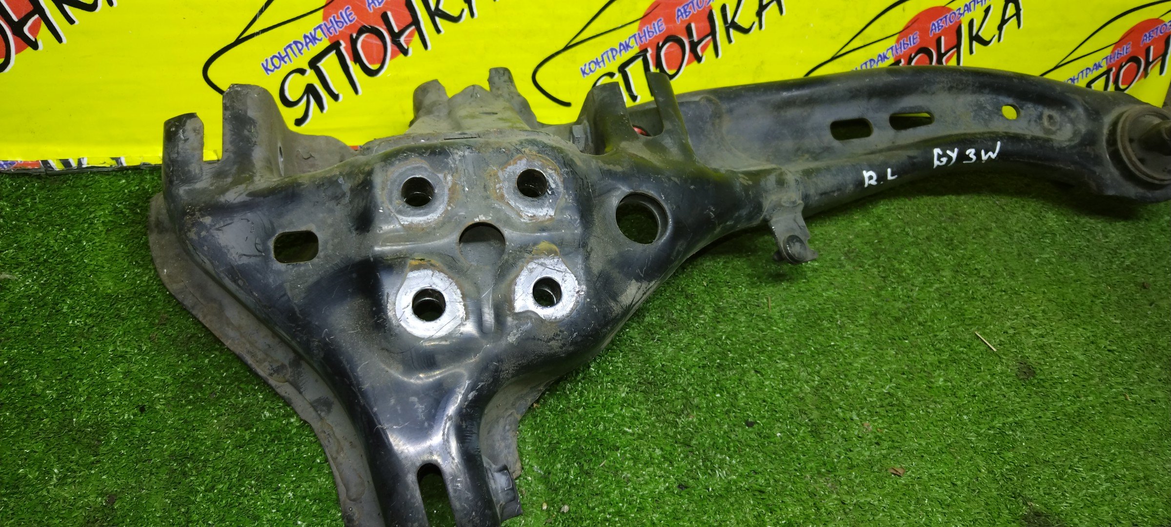 РЫЧАГ/MAZ/ATENZA/MAZDA6/GG3P/GG3S/GGES/GGEP/GYEW/GY3W/B/L/2WD/ПРОДОЛЬНЫЙ