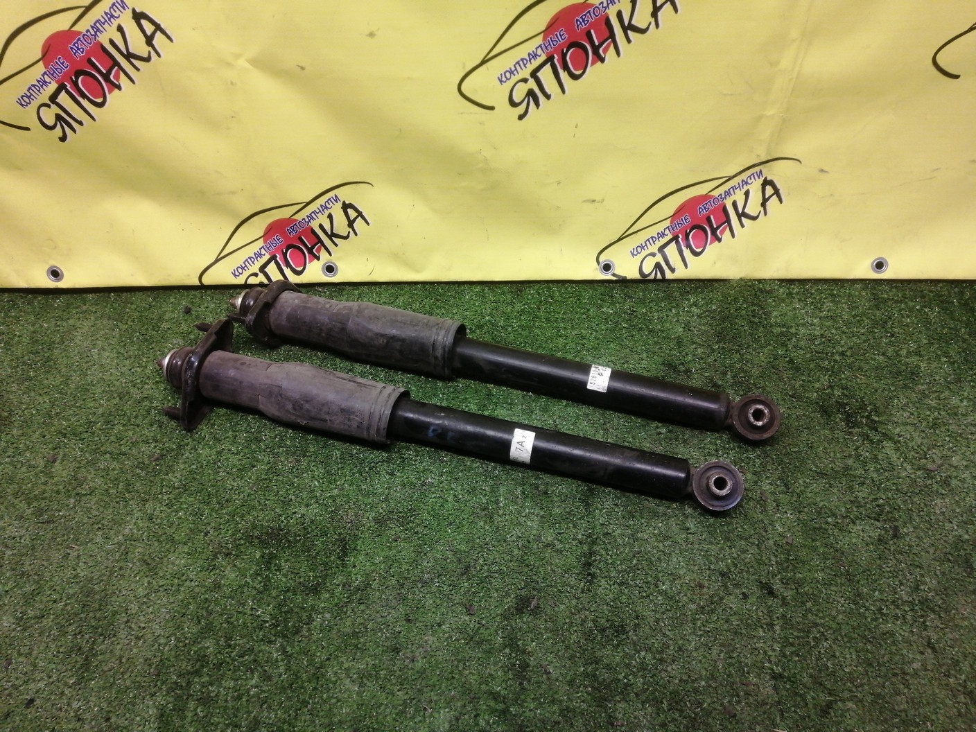 АМОРТИЗАТОР/HON/STEP WAGON/RF3/RF4/RF5/B