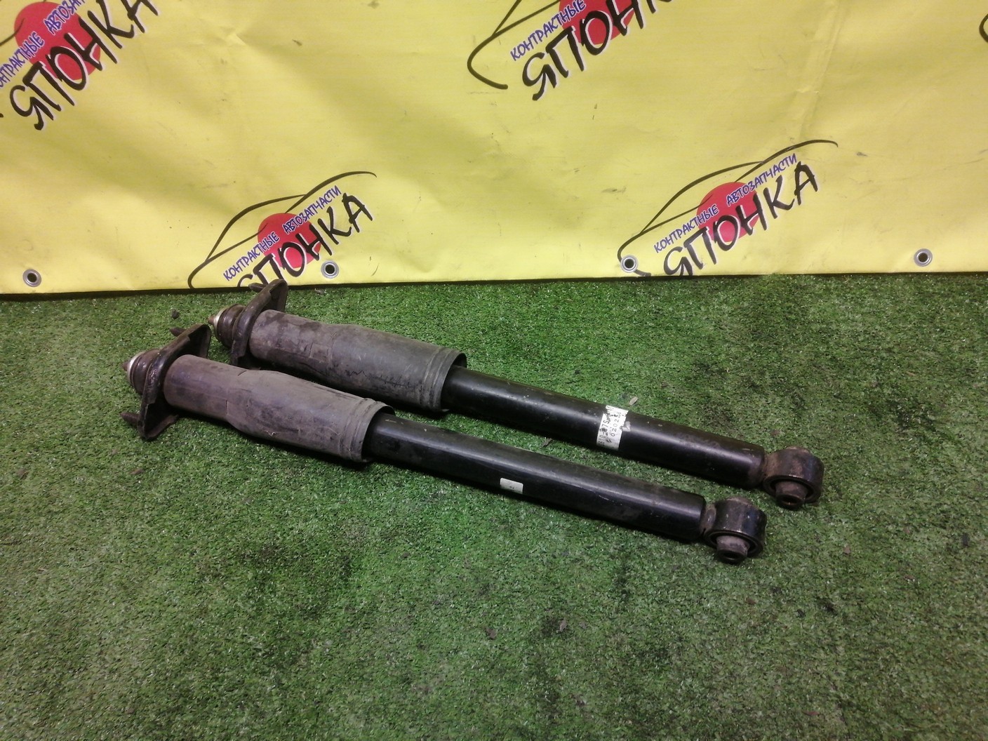 АМОРТИЗАТОР/HON/STEP WAGON/RF3/RF4/RF5/B