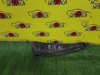 ПОДКРЫЛОК/NIS/SUNNY/B15/FB15/FNB15/JB15/QB15/SB15/B/L