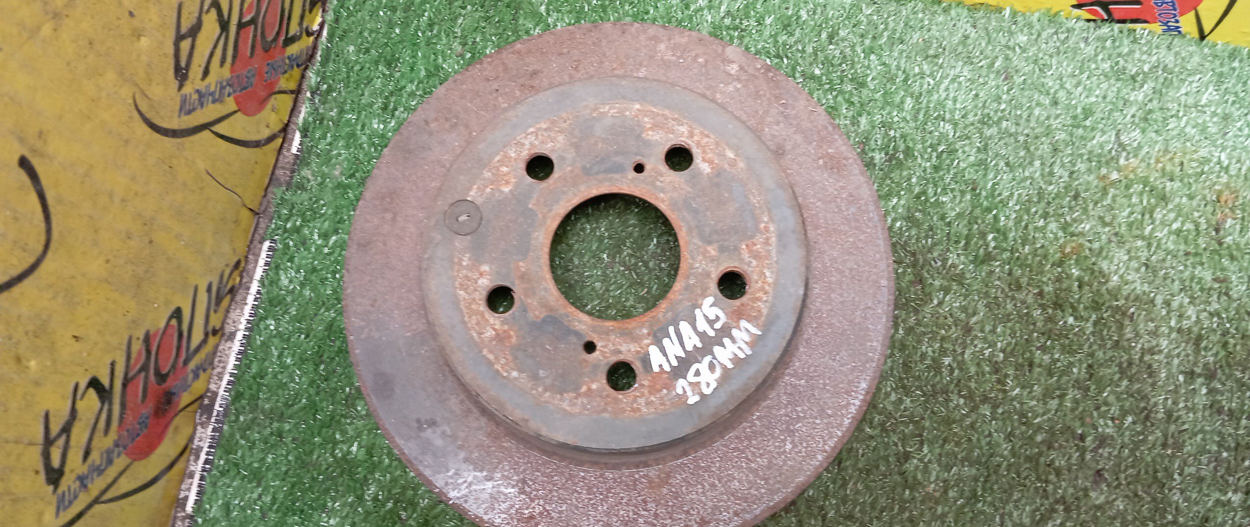 ТОРМОЗНОЙ ДИСК/TOY/HARRIER/HS250H/MARK X ZIO/RAV4/SAI/ACA30/ACA36W/ACA38/ALA30/ALA41/ALA49/ANA10/ANA15/ANF10/ASA44/AVU65/AZK10/GGA10/GSA33/GSA38/ZSA35/ZSA42/ZSA44/ZSU60/ZSU65/280ММ/B