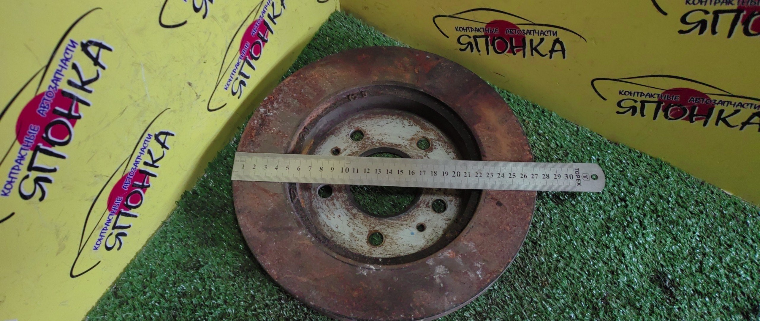 ТОРМОЗНОЙ ДИСК/DAI/TOYOTA/CAMI/RUSH/TERIOS/TERIOS KID/J100E/J100G/J102E/J102G/J111G/J122E/J122G/J131G/J200E/J210E/F/НЕ ВЕНТИЛИРУЕМЫЕ/272ММ