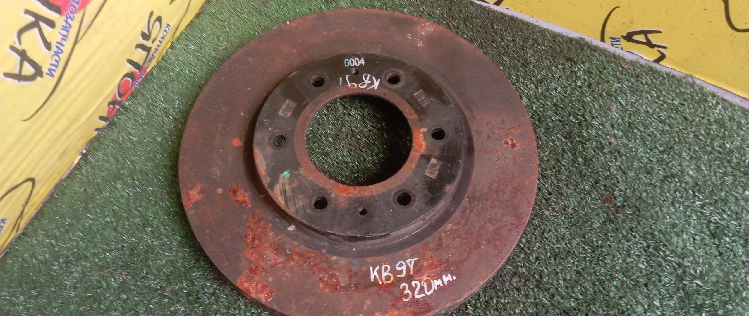 ТОРМОЗНОЙ ДИСК/MMC/L200/PAJERO SPORT/KK1T/KK2T/KK3T/KK4T/KL1T/KL2T/KL3T/KL4T/KJ3T/KJ4T/KR1W/KR3W/KR5W/KS1W/KS3W/KS5W/320MM/F