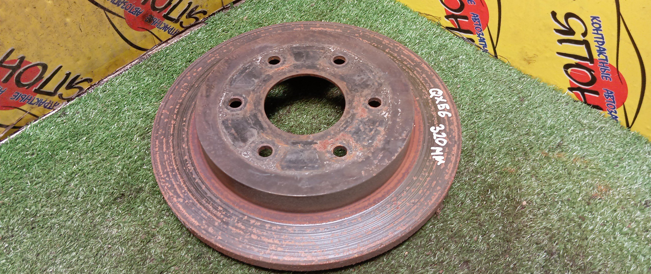 ТОРМОЗНОЙ ДИСК/INF/TITAN/ARMADA/QX56/A60/JA60/TA60/WA60/320ММ/B