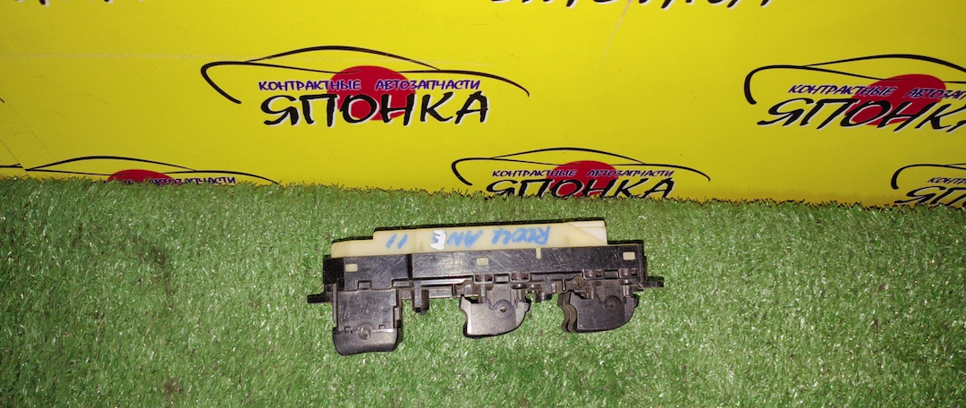 БЛОК УПРАВЛЕНИЯ С/П/TOY/WISH/ANE10/ANE11/ZNE10/F/R