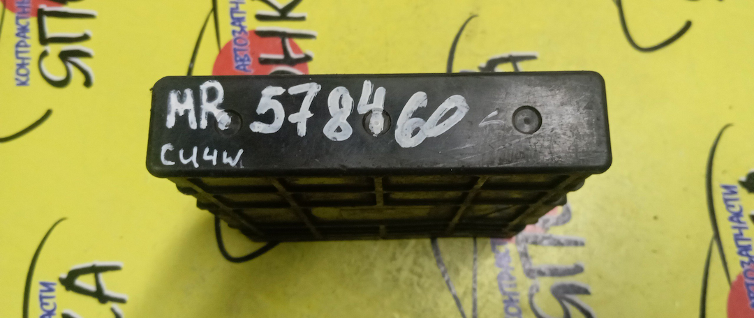 БЛОК EFI/MMC/AIRTREK/CU4W/4G64/MR578460