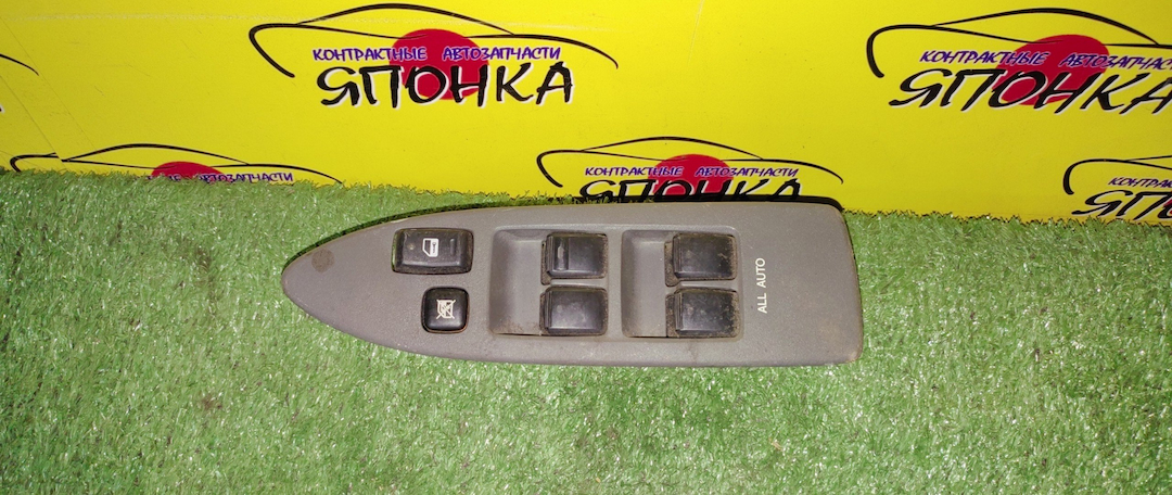 БЛОК УПРАВЛЕНИЯ С/П/TOY/ALLION/OPA/PREMIO/ACT10/AZT240/NZT240/ZCT10/ZCT15/ZZT240/ZZT245/ВСЕ КНОПКИ АВТО/F/R