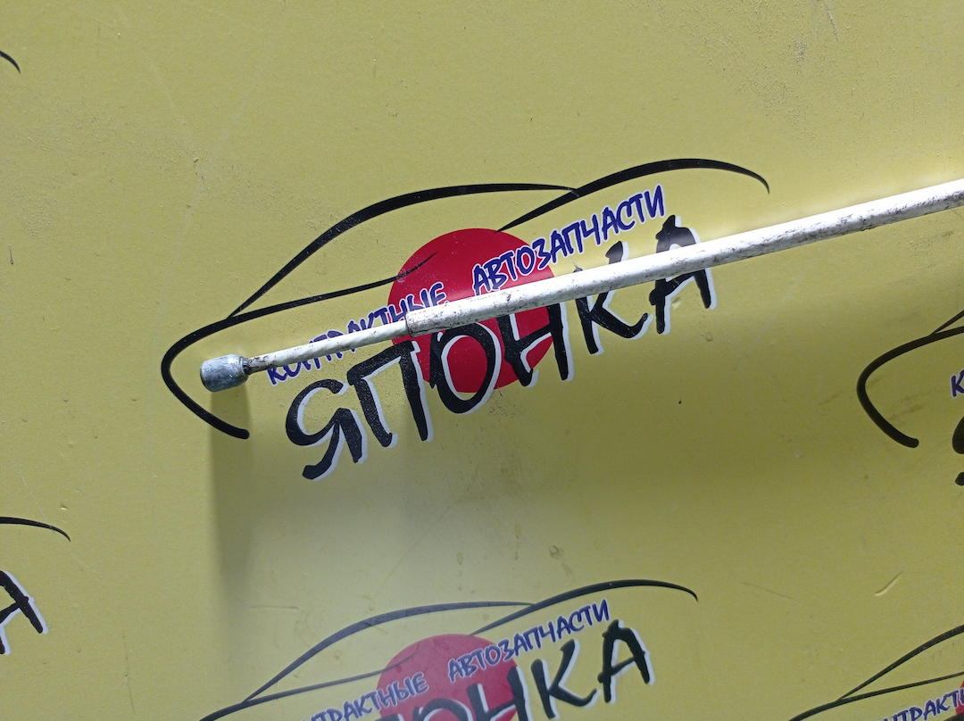 ТРОСИК РУЧНИКА/NIS/LAFESTA/NB30/L