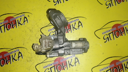 ЗАМОК ЗАЖИГАНИЯ/TOY/ALLEX/COROLLA/FIELDER/RUNX/WILL VS/CE121/CE121G/NZE120/NZE121/NZE121G/NZE124/NZE124G/NZE127/ZZE122/ZZE122G/ZZE123/ZZE123G/ZZE124/ZZE124G/ZZE127/ZZE128/ZZE129/6 КОНТ./УЦЕНКА