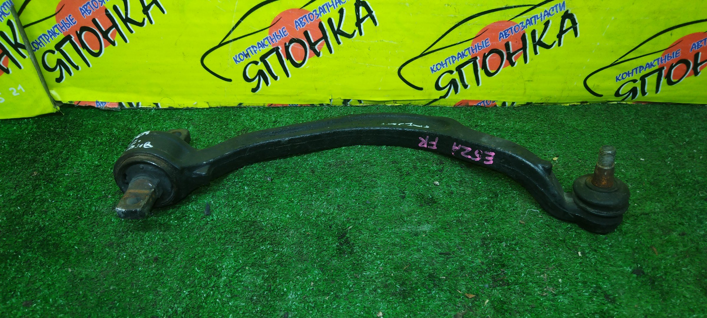 РЫЧАГ/MMC/GALANT/ETERNA/E54A/E74A/E64A/E84A/E53A/E77A/E57A/E72A/E52A/F/R/КРИВОЙ