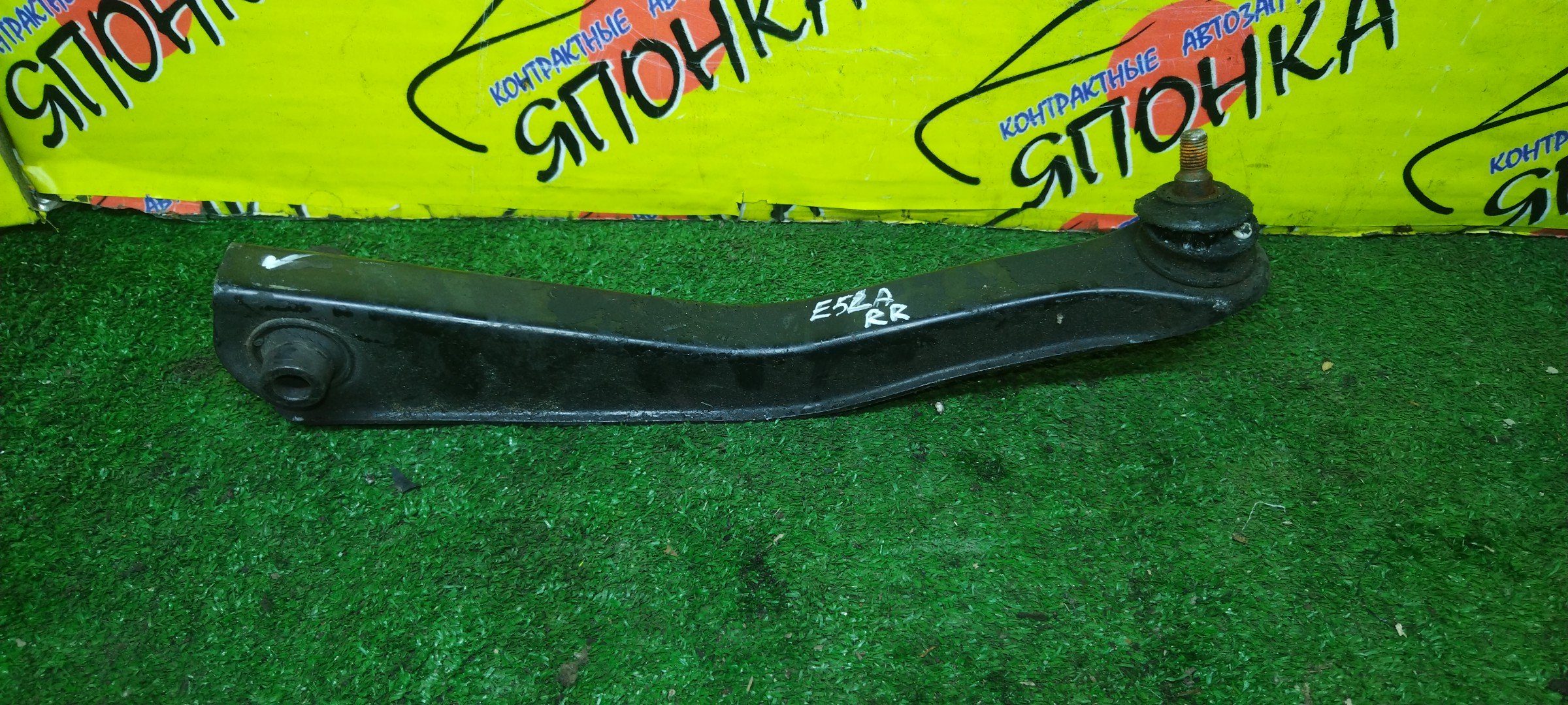 РЫЧАГ/MMC/GALANT/ETERNA/E54A/E74A/E64A/E84A/E53A/E77A/E57A/E72A/E52A/B/R/DOWN/САЙЛЕНТБЛОК+ШАРОВАЯ