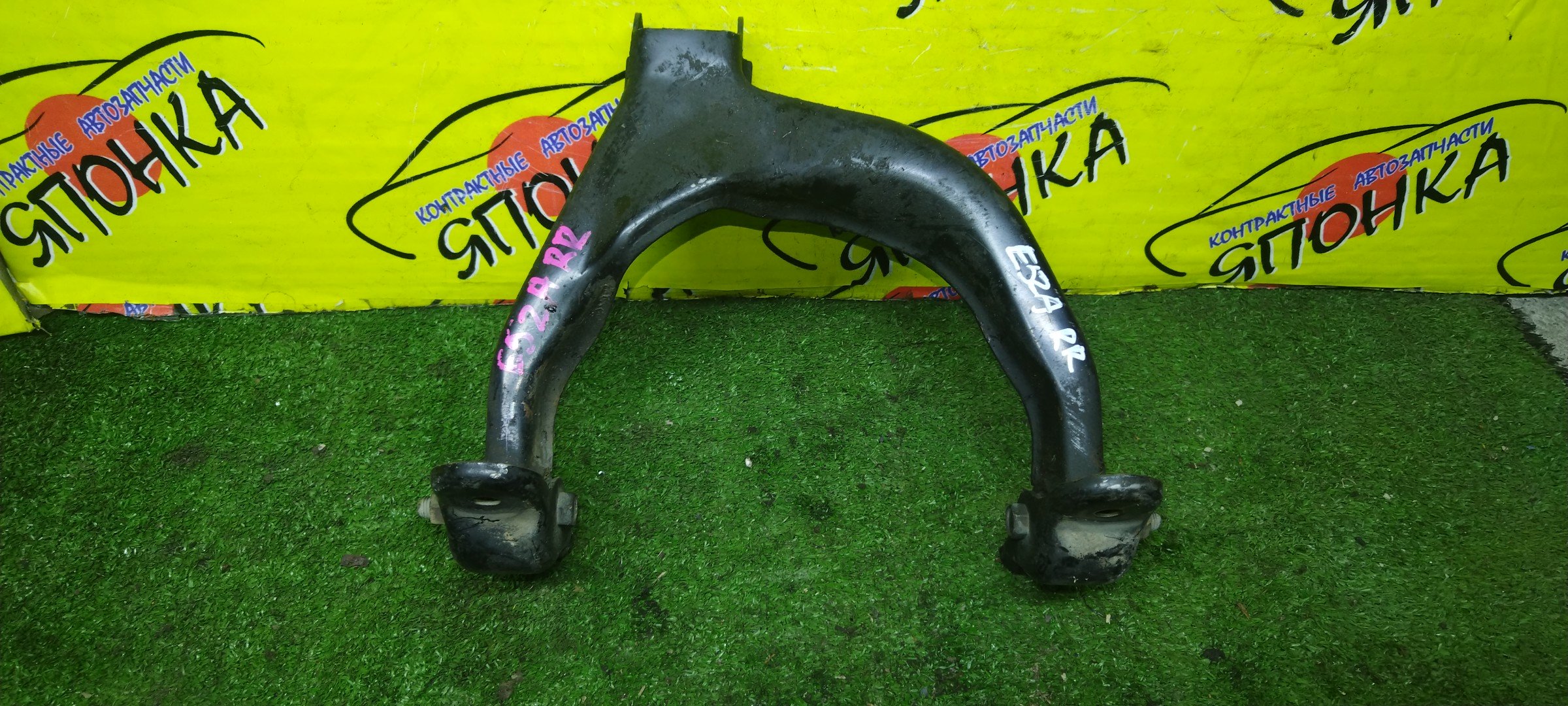 РЫЧАГ/MMC/GALANT/ETERNA/E54A/E74A/E64A/E84A/E53A/E77A/E57A/E72A/E52A/B/R/UP