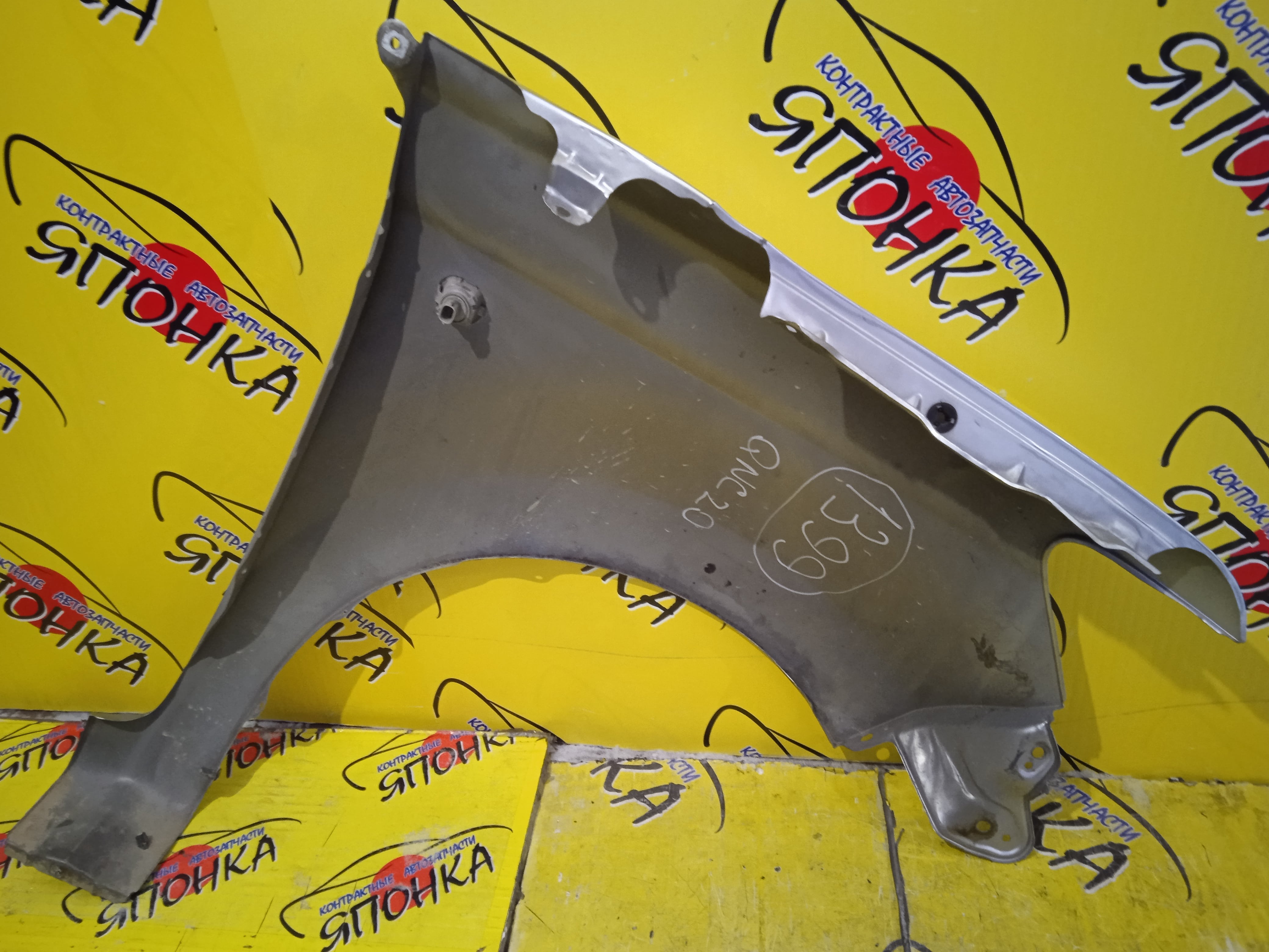 КРЫЛО/TOY/BB/COO/QNC20/QNC21/QNC25/F/L