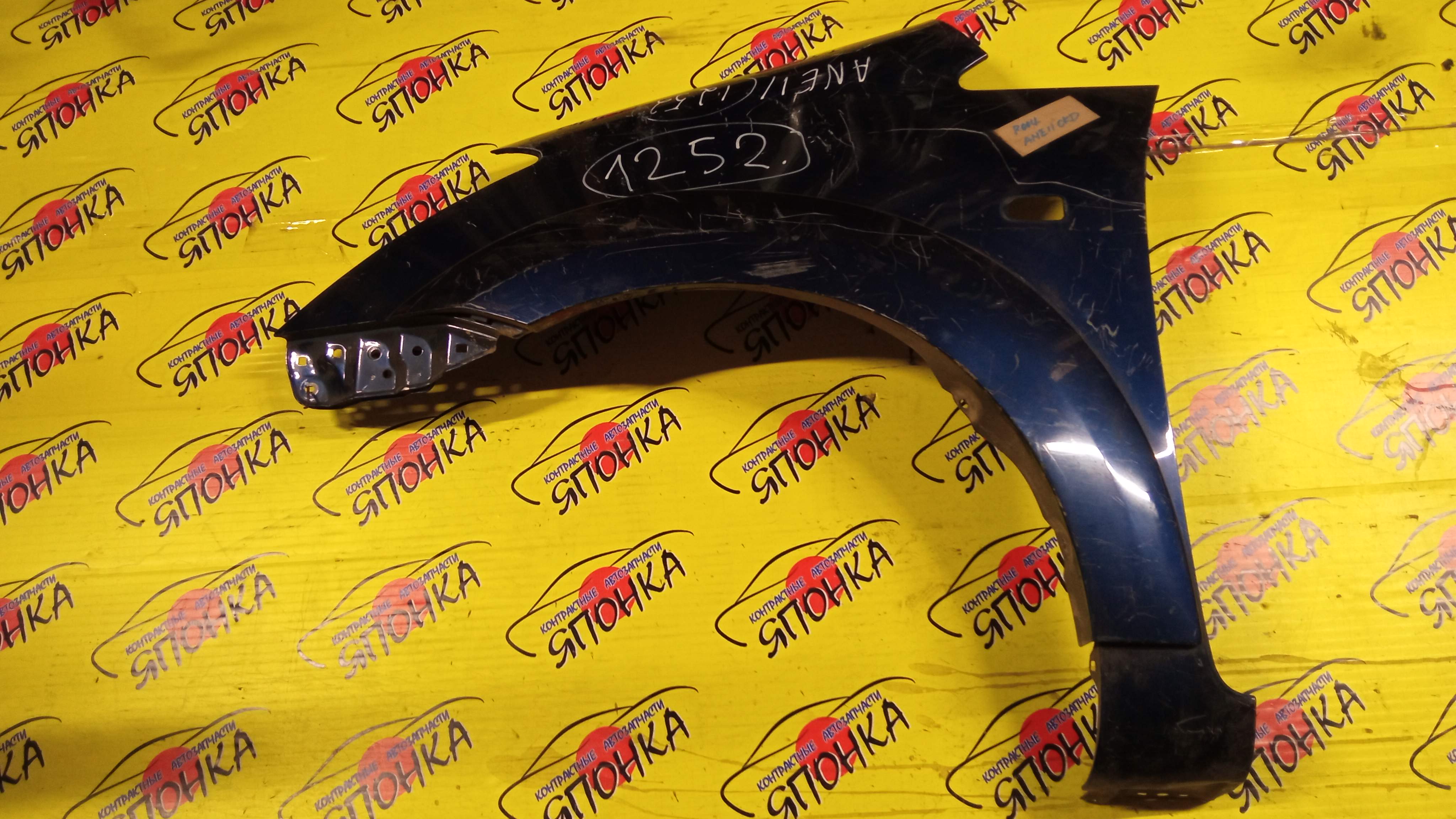 КРЫЛО/TOY/WISH/ANE10G/ANE11/ZNE10G/ZNE14G/F/L