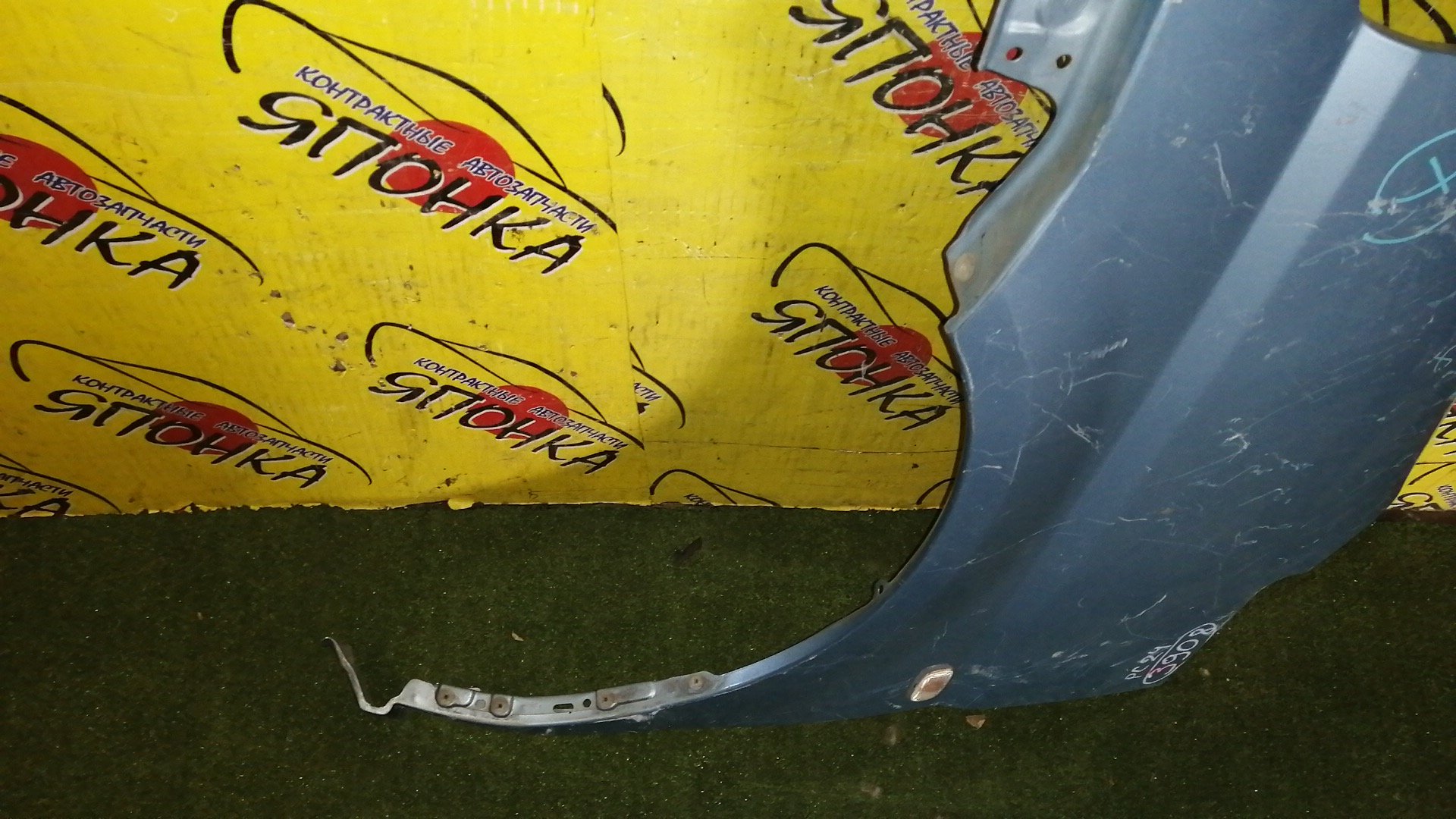 КРЫЛО/NIS/SERENA/PC24/PNC24/RC24/TC24/TNC24/VC24/VNC24/F/L