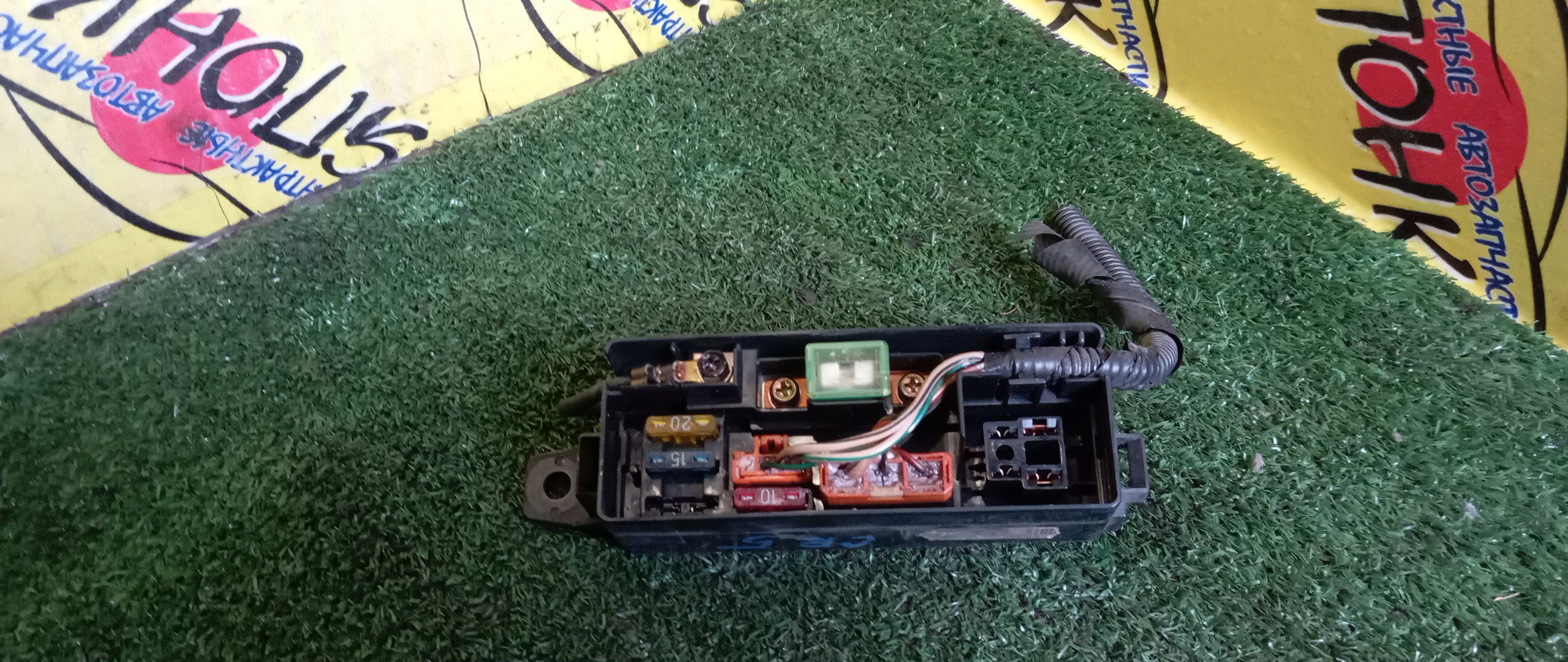 БЛОК ПРЕДОХРАНИТЕЛЕЙ ПОД КАПОТ/HON/ACCORD INSPIRE/ASCOT/INSPIRE/RAFAGA/SABER/VIGOR/G20A/G25A/CB5/CC2/CC3/CE4/CE5/UA1/UA2/МАЛЫЙ