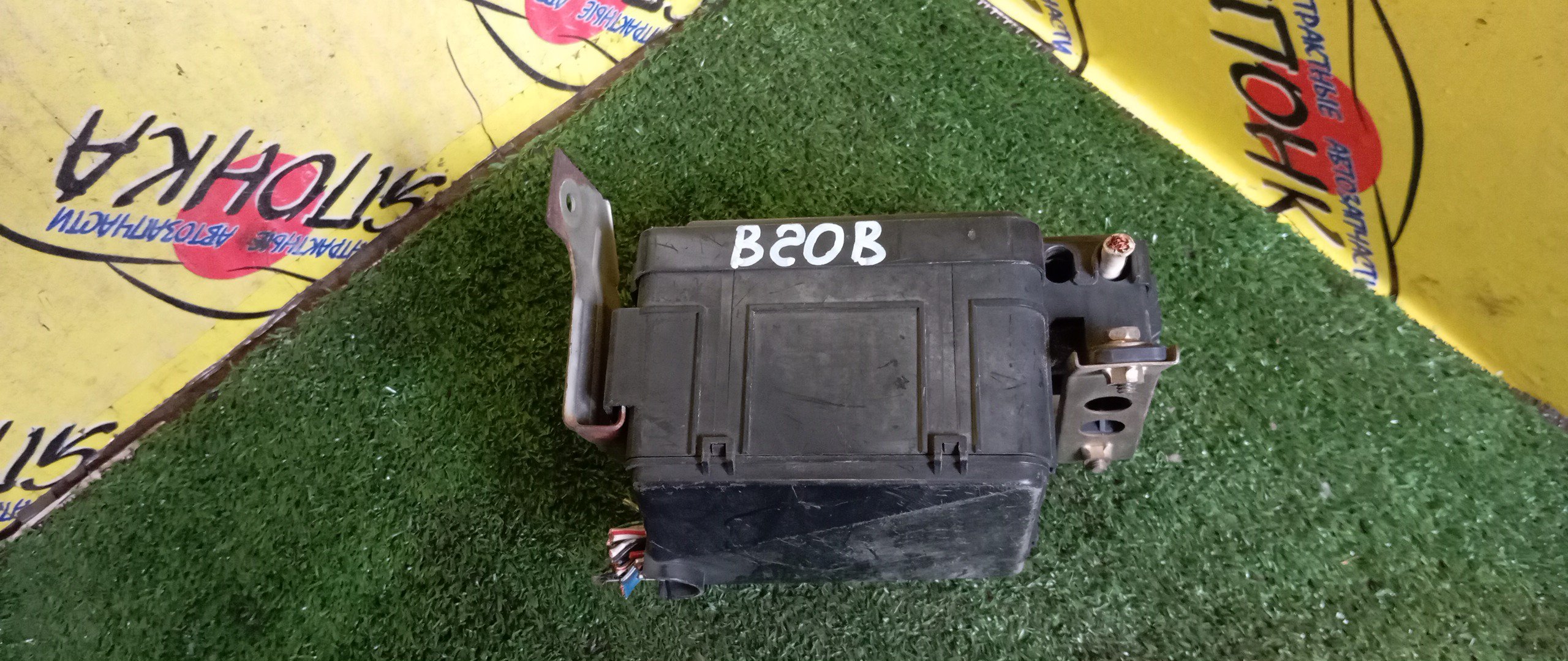 БЛОК ПРЕДОХРАНИТЕЛЕЙ ПОД КАПОТ/HON/ORTHIA/EL3/B18B/B20B/БОЛЬШОЙ