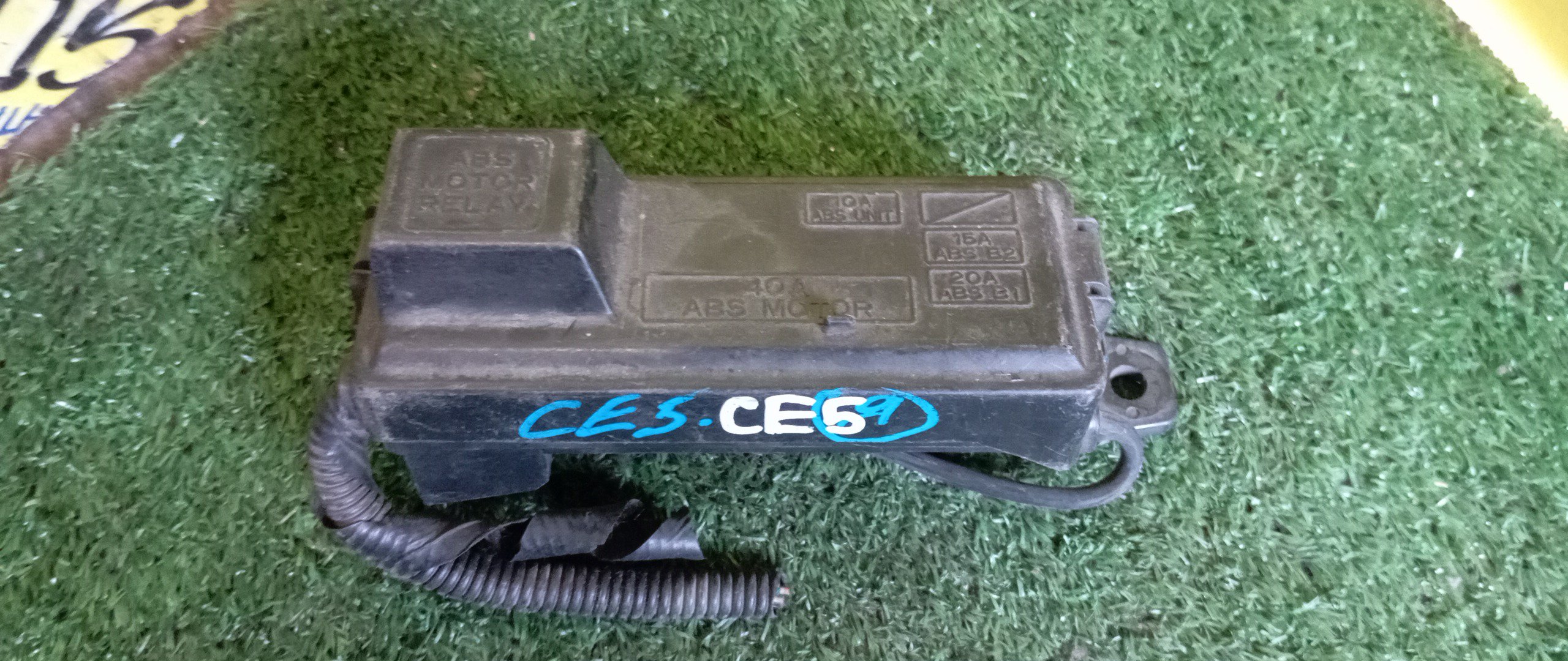 БЛОК ПРЕДОХРАНИТЕЛЕЙ ПОД КАПОТ/HON/ACCORD INSPIRE/ASCOT/INSPIRE/RAFAGA/SABER/VIGOR/G20A/G25A/CB5/CC2/CC3/CE4/CE5/UA1/UA2/МАЛЫЙ