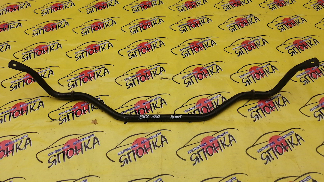 СТАБИЛИЗАТОР/TOY/MARK X/GRX120/F
