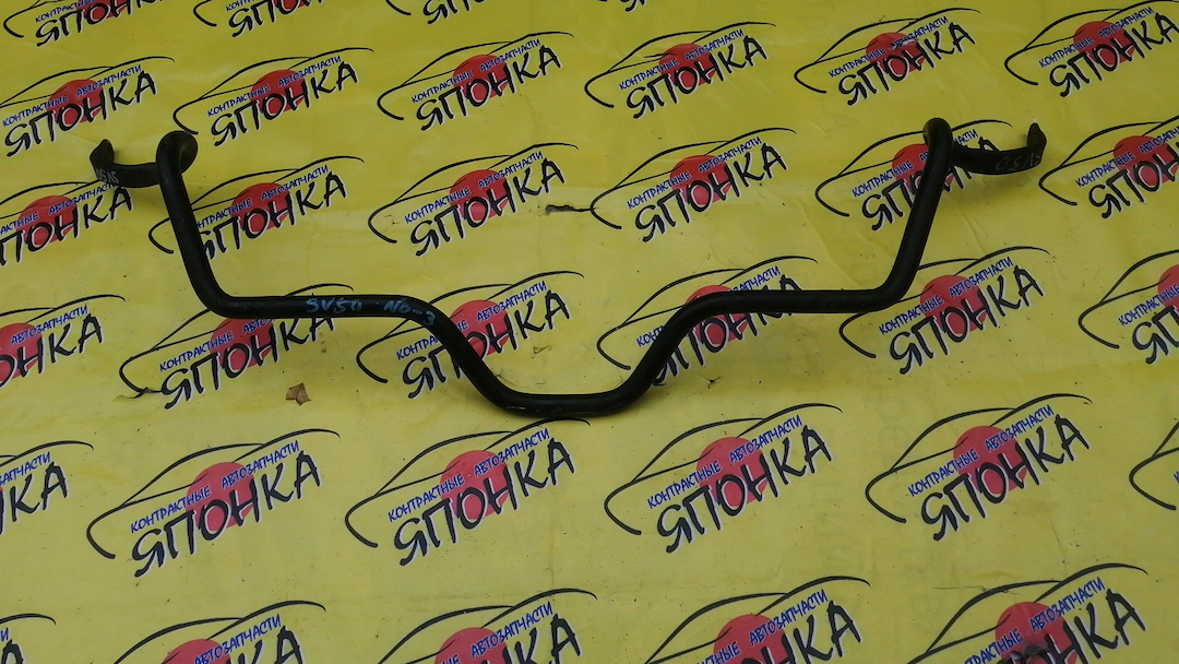 СТАБИЛИЗАТОР/TOY/VISTA/VISTA ARDEO/ZZV50/ZZV50G/SV50/SV50G/F