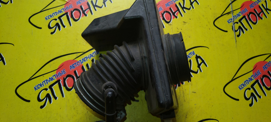 ГОФРА ВОЗДУШНОГО ФИЛЬТРА/TOY/BLADE/MARK X/MARK X ZIO/GRE156H/GGA10/2GR-FE