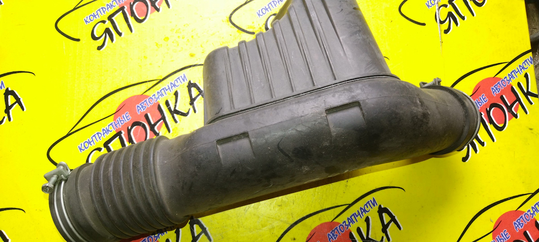 ГОФРА ВОЗДУШНОГО ФИЛЬТРА/TOY/MARK II/CHASER/CRESTA/GX100/1G-FE