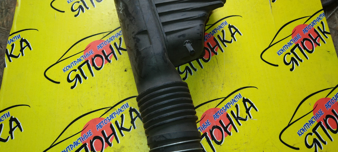 ГОФРА ВОЗДУШНОГО ФИЛЬТРА/TOY/MARK II/CHASER/CRESTA/GX100/1G-FE