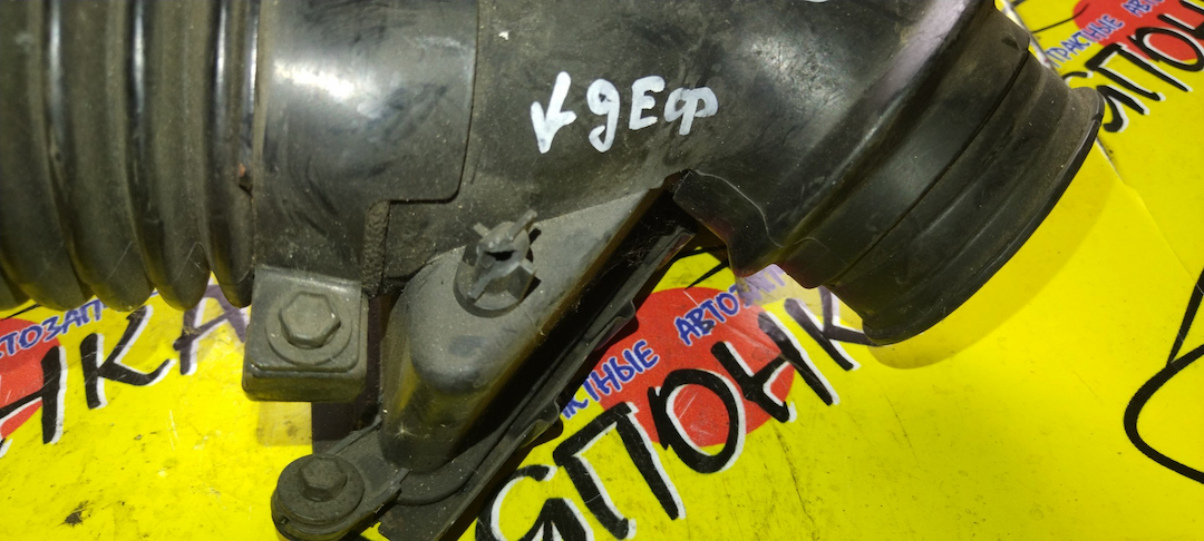ГОФРА ВОЗДУШНОГО ФИЛЬТРА/TOY/ARISTO/GS300/JZS160/JZS161/УЦЕНКА