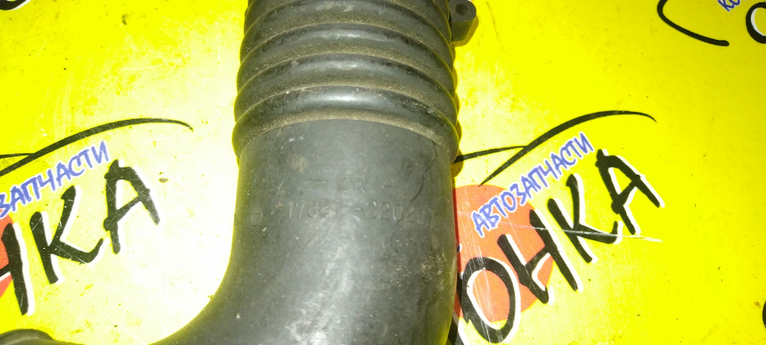 ГОФРА ВОЗДУШНОГО ФИЛЬТРА/TOY/PONTIAC/ALLEX/COROLLA/COROLLA FIELDER/COROLLA RUNX/VIBE/VOLTZ/WILL VS/ZZT231/ZZE123/ZZE123G/ZZE128/ZZE137/2ZZ-GE