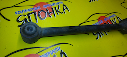 ТЯГА ПРОДОЛЬНАЯ/TOY/CROWN/MARK X/GRS180/GRS181/GRS182/GRS183/GRS200/GRS201/GRS202/GRS203/GRX120/GRX121/GRX125/GRX130/GRX135/B/ДЛИННАЯ/НИЖНЯЯ