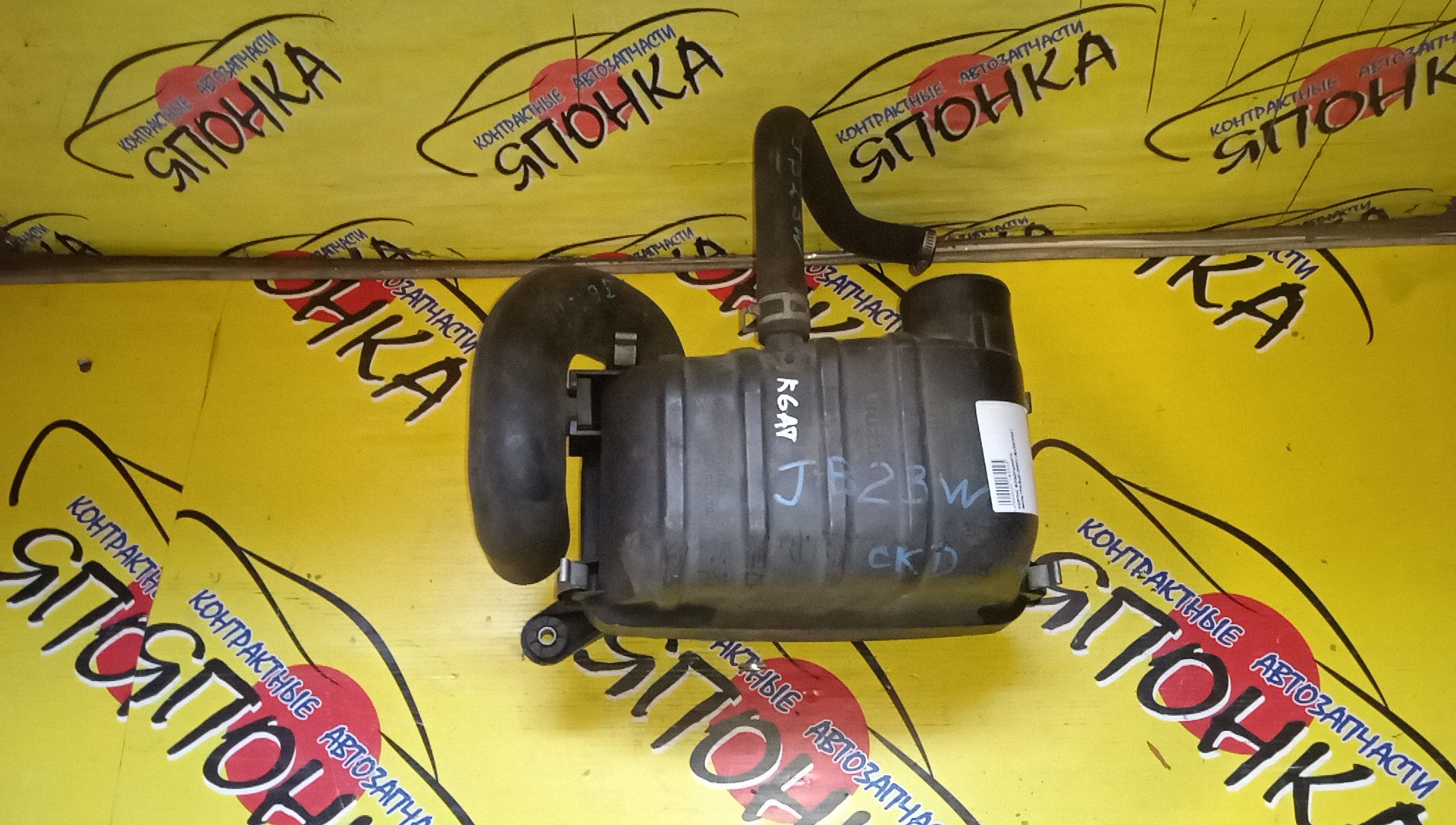 КОРПУС ВОЗДУШНОГО ФИЛЬТРА/SUZ/JIMNY/JB23W/K6AT