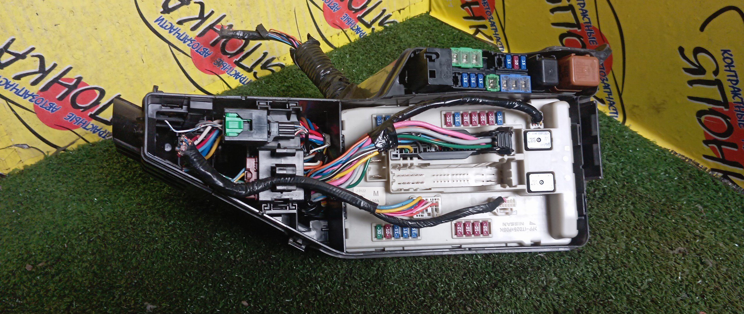 БЛОК ПРЕДОХРАНИТЕЛЕЙ ПОД КАПОТ/NIS/TEANA/VQ25/J32/БОЛЬШОЙ
