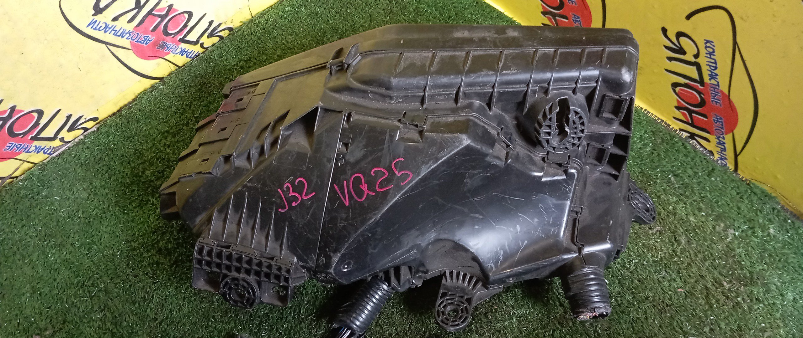 БЛОК ПРЕДОХРАНИТЕЛЕЙ ПОД КАПОТ/NIS/TEANA/VQ25/J32/БОЛЬШОЙ