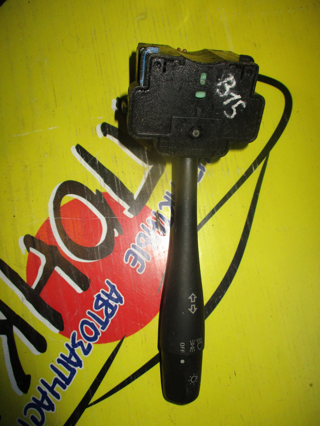 ГИТАРА/NIS/BLUEBIRD SYLPHY/SUNNY/CUBE/BLUEBIRD/LIBERTY/AVENIR/WINGROAD/SERENA/Y11/B15/QG10/Z10/R34/U14/M12/W11/C24/СВЕТ