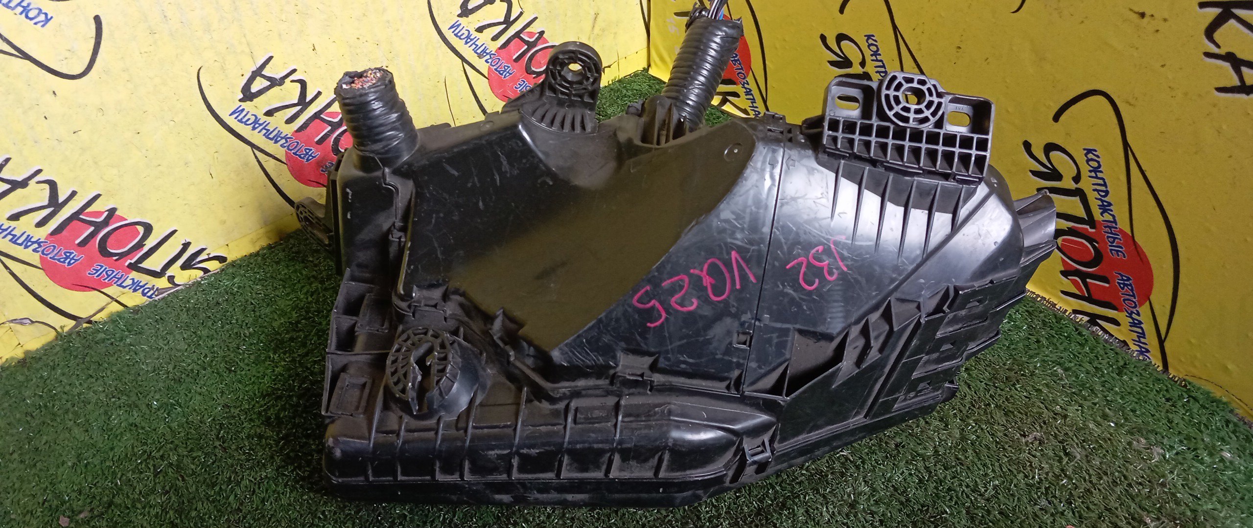 БЛОК ПРЕДОХРАНИТЕЛЕЙ ПОД КАПОТ/NIS/TEANA/VQ25/J32/БОЛЬШОЙ