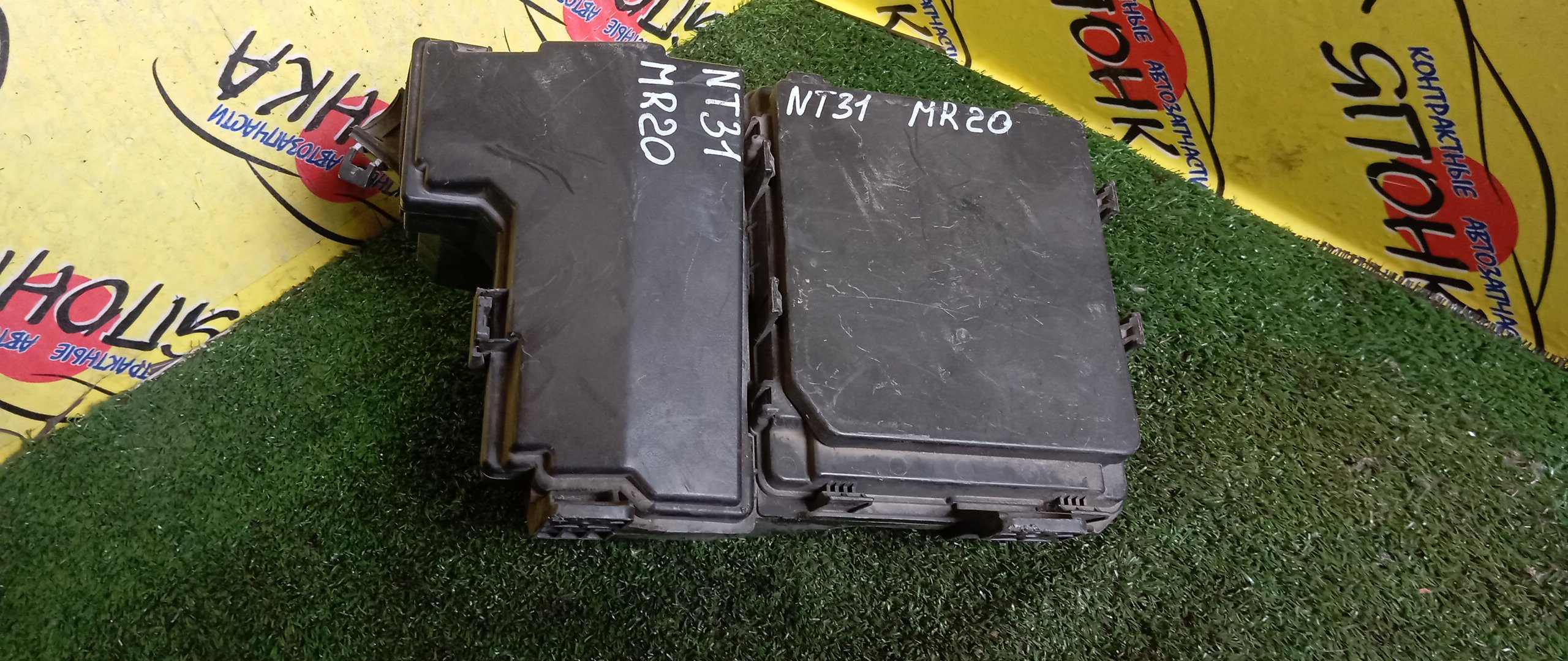 БЛОК ПРЕДОХРАНИТЕЛЕЙ ПОД КАПОТ/NIS/X-TRAIL/MR20/NT31/БОЛЬШОЙ