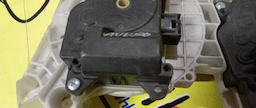 СЕРВОПРИВОД ЗАСЛОНОК ПЕЧКИ/TOY/CAMRY/AVV50/0638000172