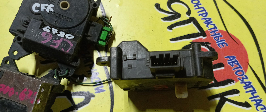 СЕРВОПРИВОД ЗАСЛОНОК ПЕЧКИ/HON/ACCORD/CF4/063700-6780
