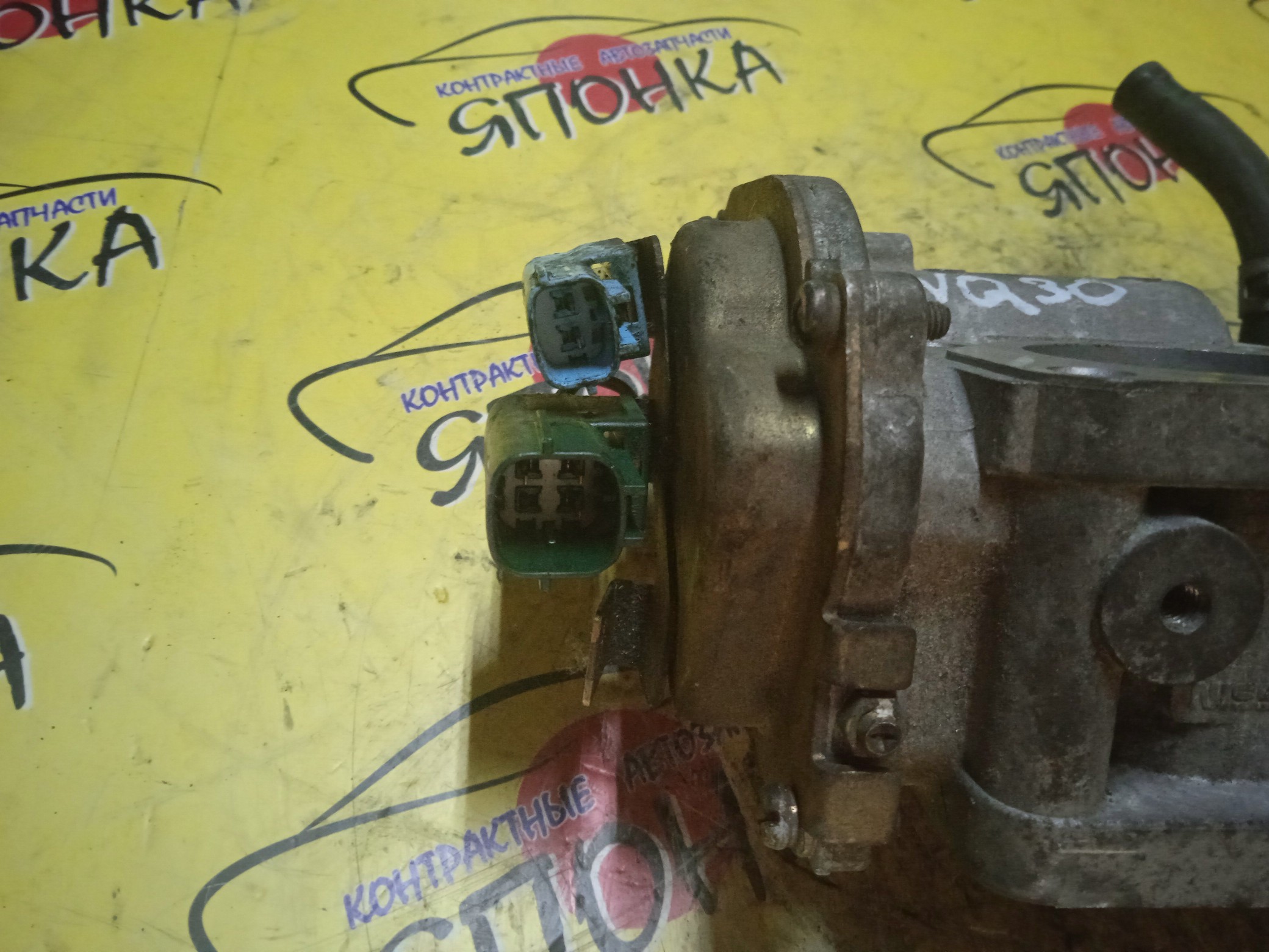 ЗАСЛОНКА ДРОССЕЛЬНАЯ/NIS/VQ30 DD/GLORIA/HY33/МЕХАНИЧ./ДВОЙНОЕ СОПЛО