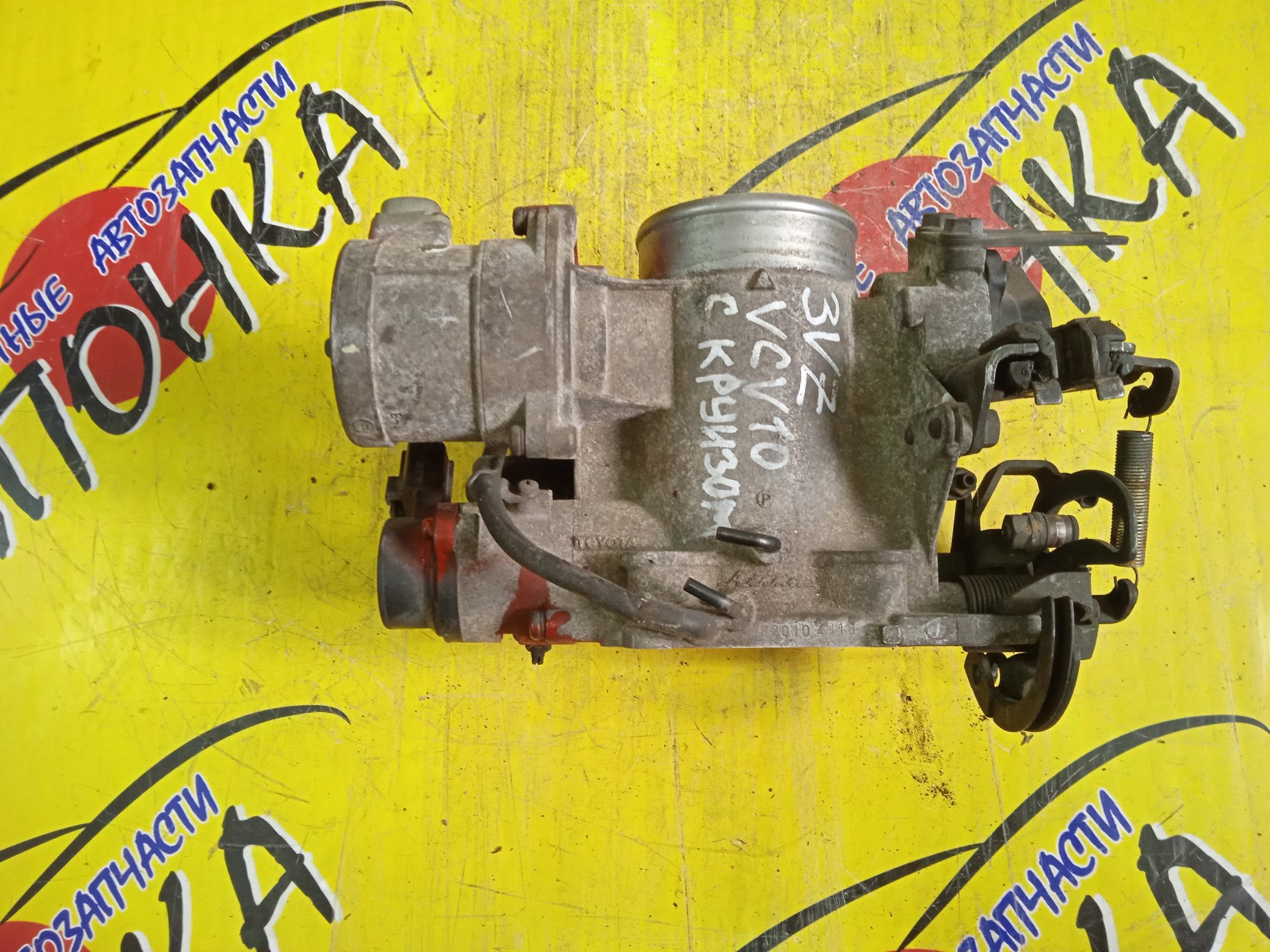 ЗАСЛОНКА ДРОССЕЛЬНАЯ/TOY/1VZFE/3VZFE/4VZFE/WINDOM/VCV10/VCV11/3  ДАТЧИКА 4*4*6 КОНТ