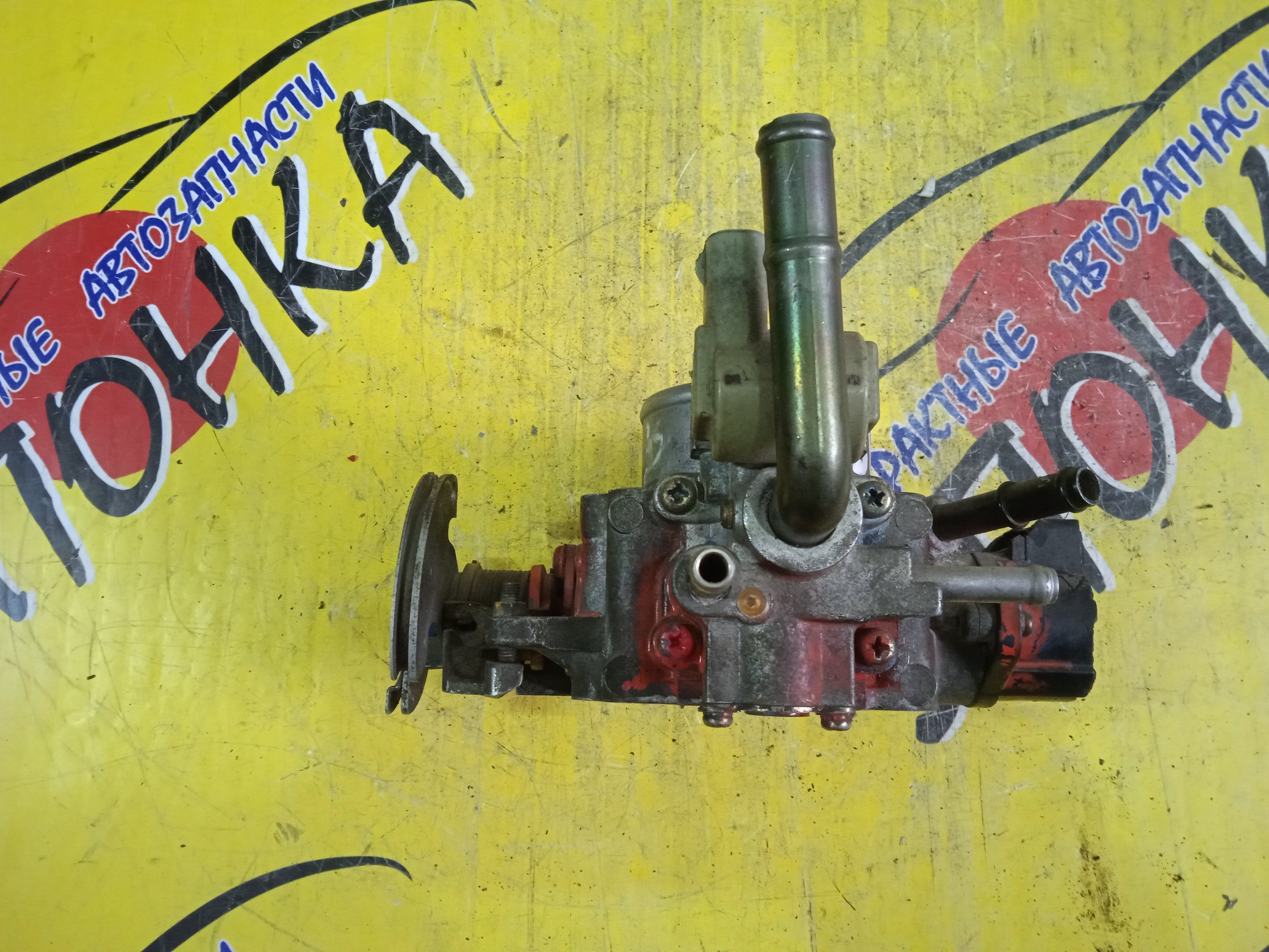 ЗАСЛОНКА ДРОССЕЛЬНАЯ/TOY/3S-GE/CALDINA/CARINA ED/CORONA EXIV/CELICA/ST215W/ST195/ST215/ST200/ST202/ST203/ST205/МЕХАНИЧ./4 БОЛЬШ И 2 МАЛ ТРУБКИ/УЦЕНКА