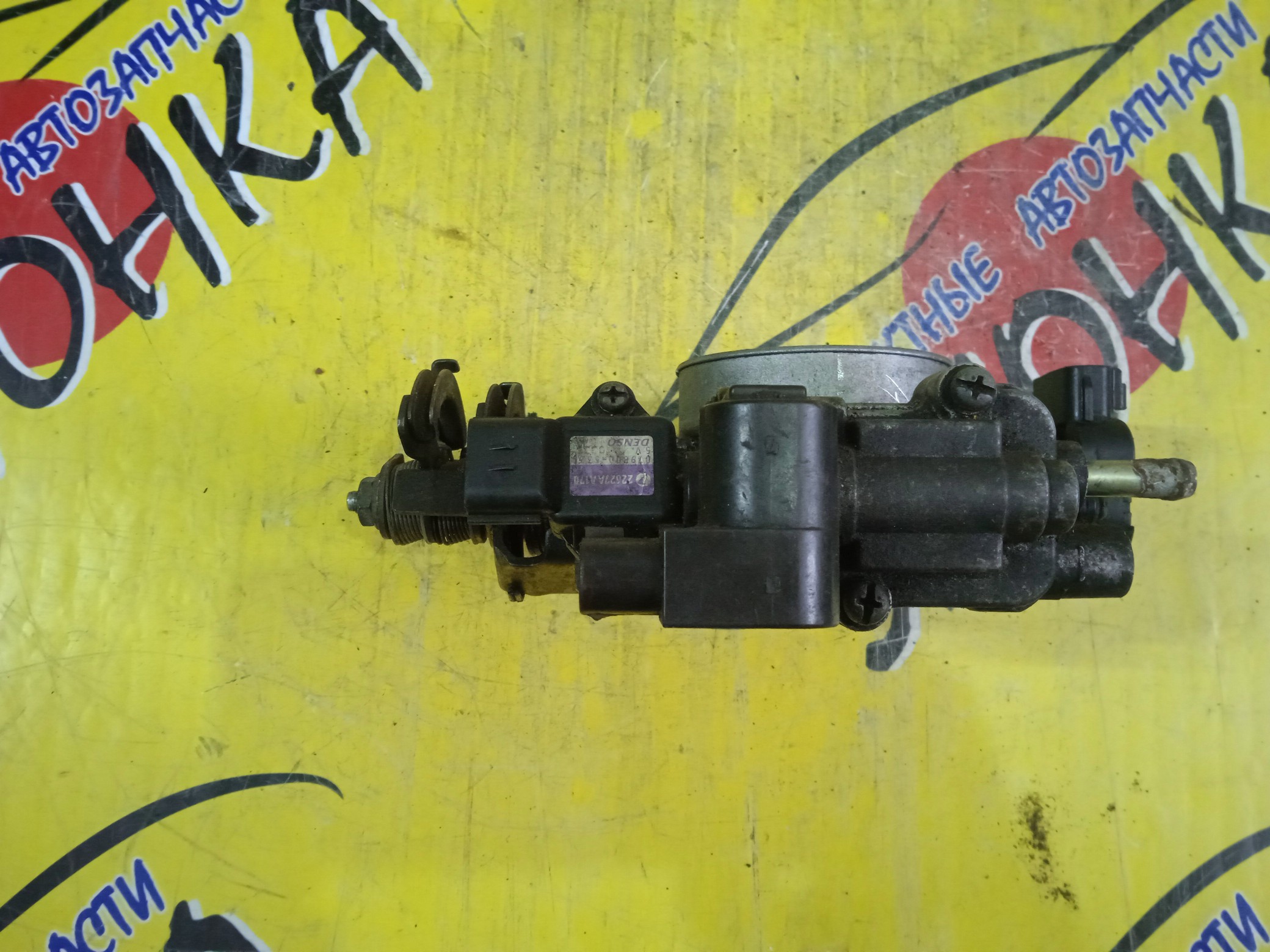 ЗАСЛОНКА ДРОССЕЛЬНАЯ/SUB/EJ205D/EJ206/EJ207/EJ208/IMPREZA/LEGACY/BE5/BH5/GDA/GGA/GGB/МЕХАНИЧ./3*3*3 КОНТ/2ТРУБ