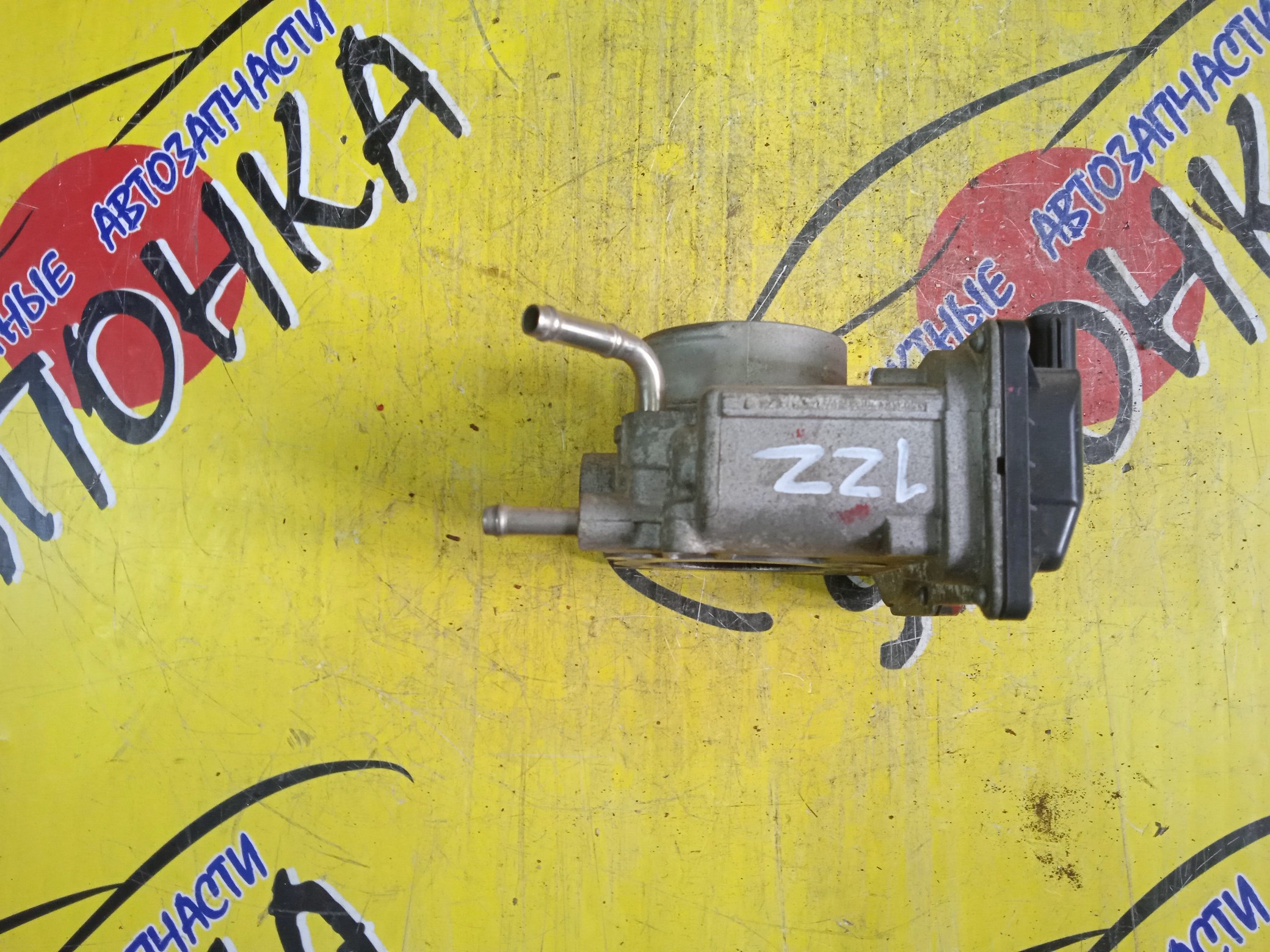 ЗАСЛОНКА ДРОССЕЛЬНАЯ/TOY/1ZZ/ЭЛЕКТРО