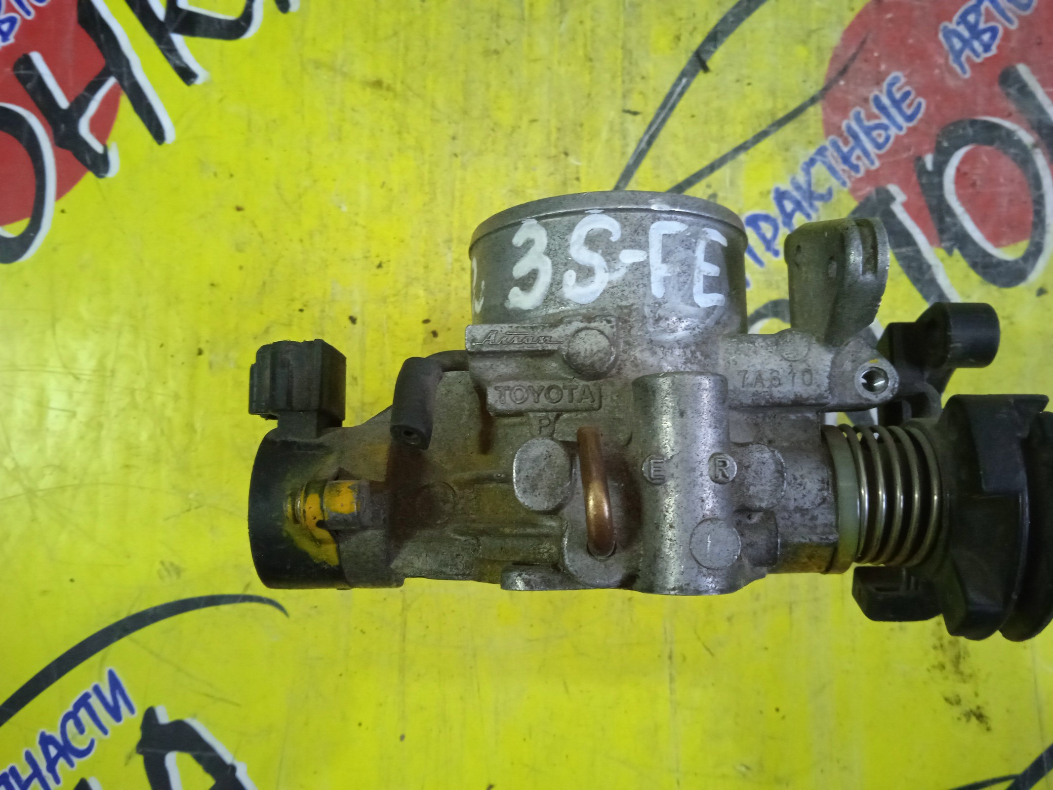 ЗАСЛОНКА ДРОССЕЛЬНАЯ/TOY/3S-FE/4S-FE/CALDINA/CARINA/CORONA PREMIO/ST191G/ST195G/ST198V/ST210/ST210G/ST215/ST215G/3 БОЛТА/2 БОЛЬШ И 2 МАЛ ТРУБКИ