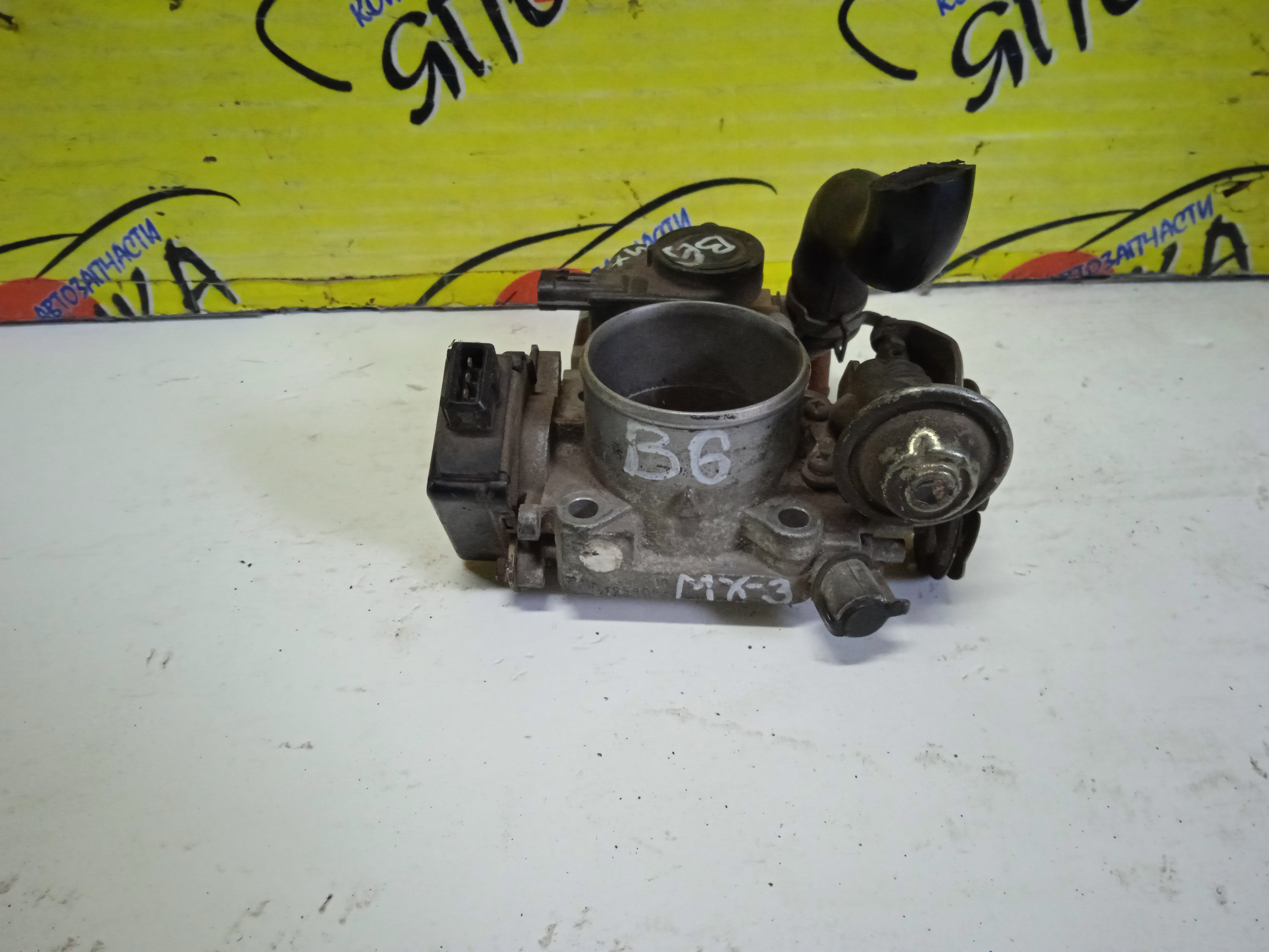 ЗАСЛОНКА ДРОССЕЛЬНАЯ/MAZ/B6/MX-3/1799500161