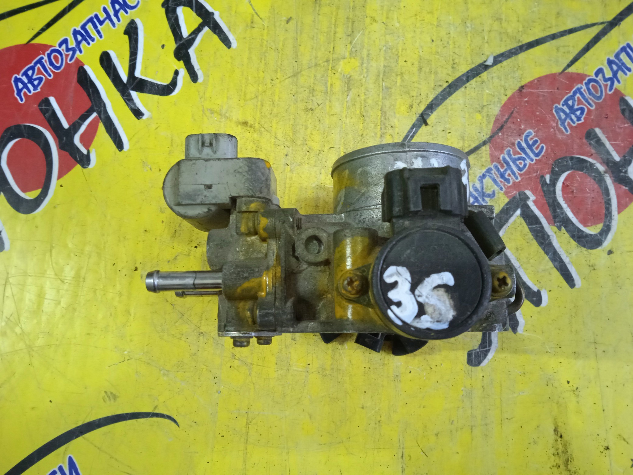 ЗАСЛОНКА ДРОССЕЛЬНАЯ/TOY/3S-FE/4S-FE/CALDINA/CARINA/CORONA PREMIO/ST191G/ST195G/ST198V/ST210/ST210G/ST215/ST215G/3 БОЛТА/2 БОЛЬШ И 2 МАЛ ТРУБКИ