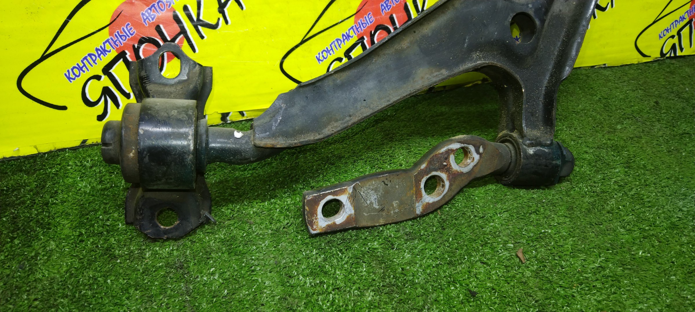 РЫЧАГ/NIS/BLUEBIRD/PRIMERA/PRIMERA CAMINO/PRIMERA WAGON/P11/EU14/WP11/HU14/QU14/SU14/QP11/WQP11/HP11/WHP11/FHP11/F/L/DOWN/2WD/САЙЛЕНТБЛОК НА 2 УХА