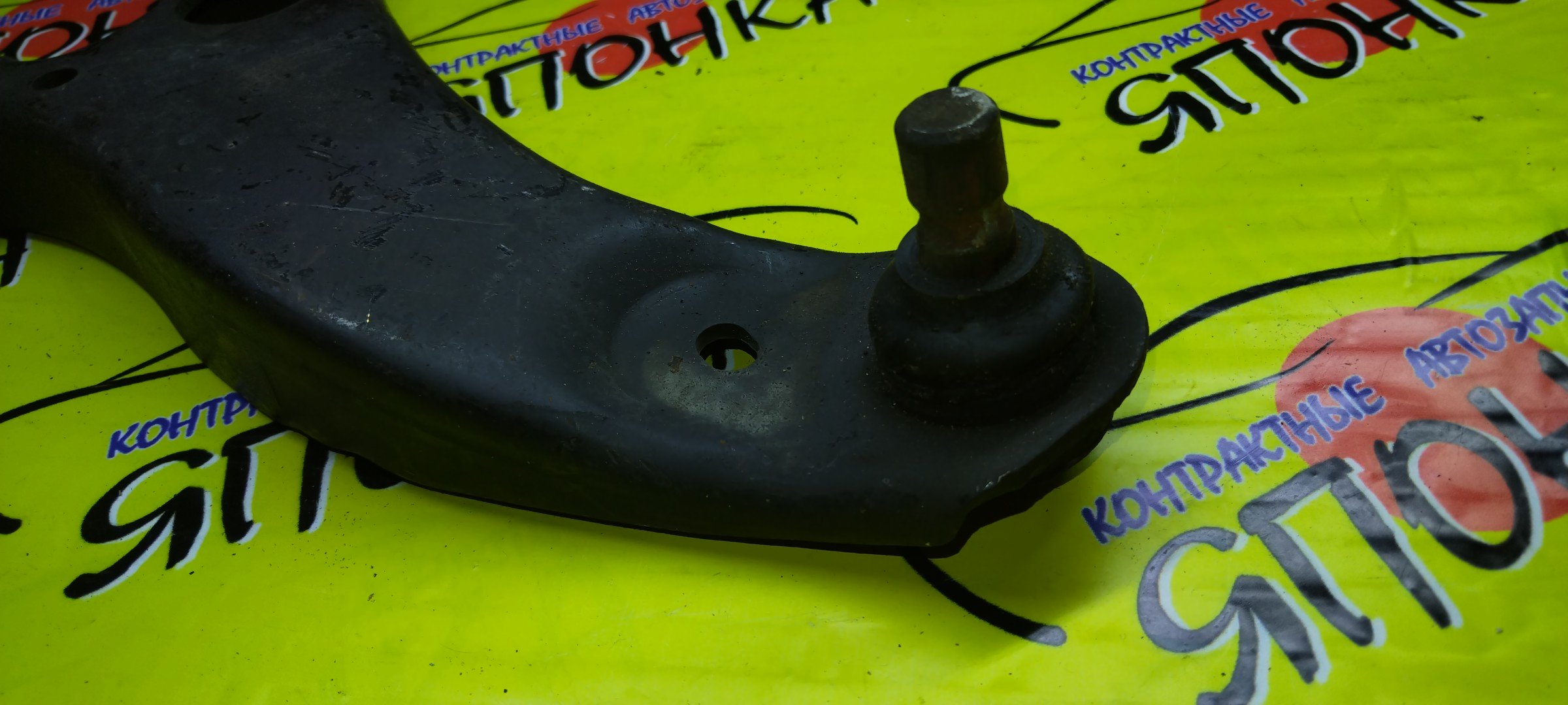 РЫЧАГ/MAZ/323/FAMILIA/PREMACY/BJ3P/BJ5P/BJ5W/BJEP/BJFP/CP8W/CPEW/F/L