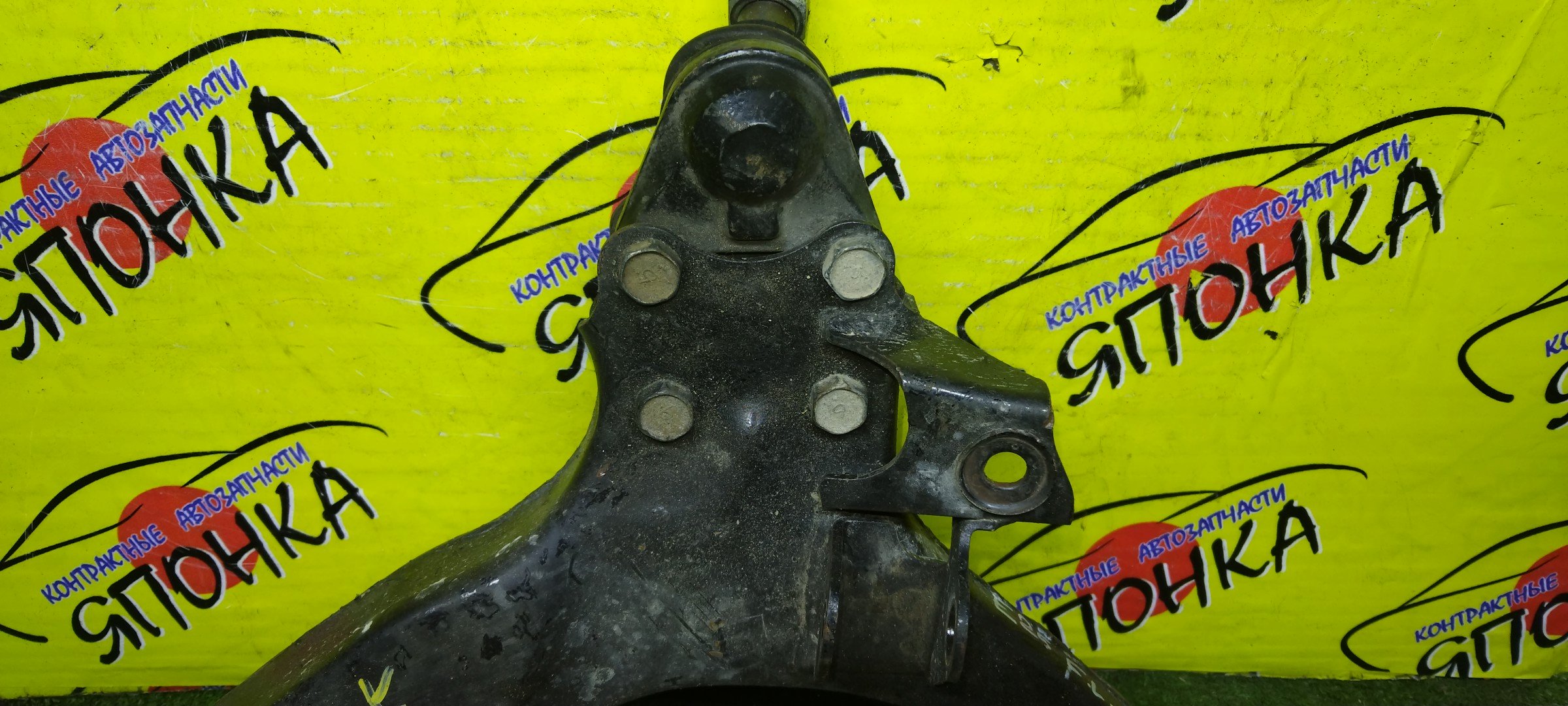 РЫЧАГ/NIS/CARAVAN/CQGE25/CSGE25/CWGE25/CWMGE25/DQGE25/DWGE25/DWMGE25/QE25/QGE25/SGE25/VPE25/VRE25/VWE25/VWME25/F/L/DOWN